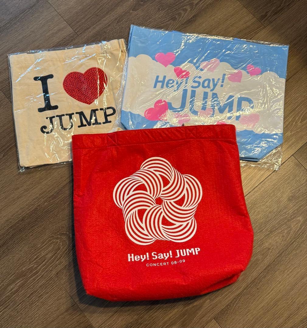 山田涼介　Hey!Say!JUMP グッズまとめ売り