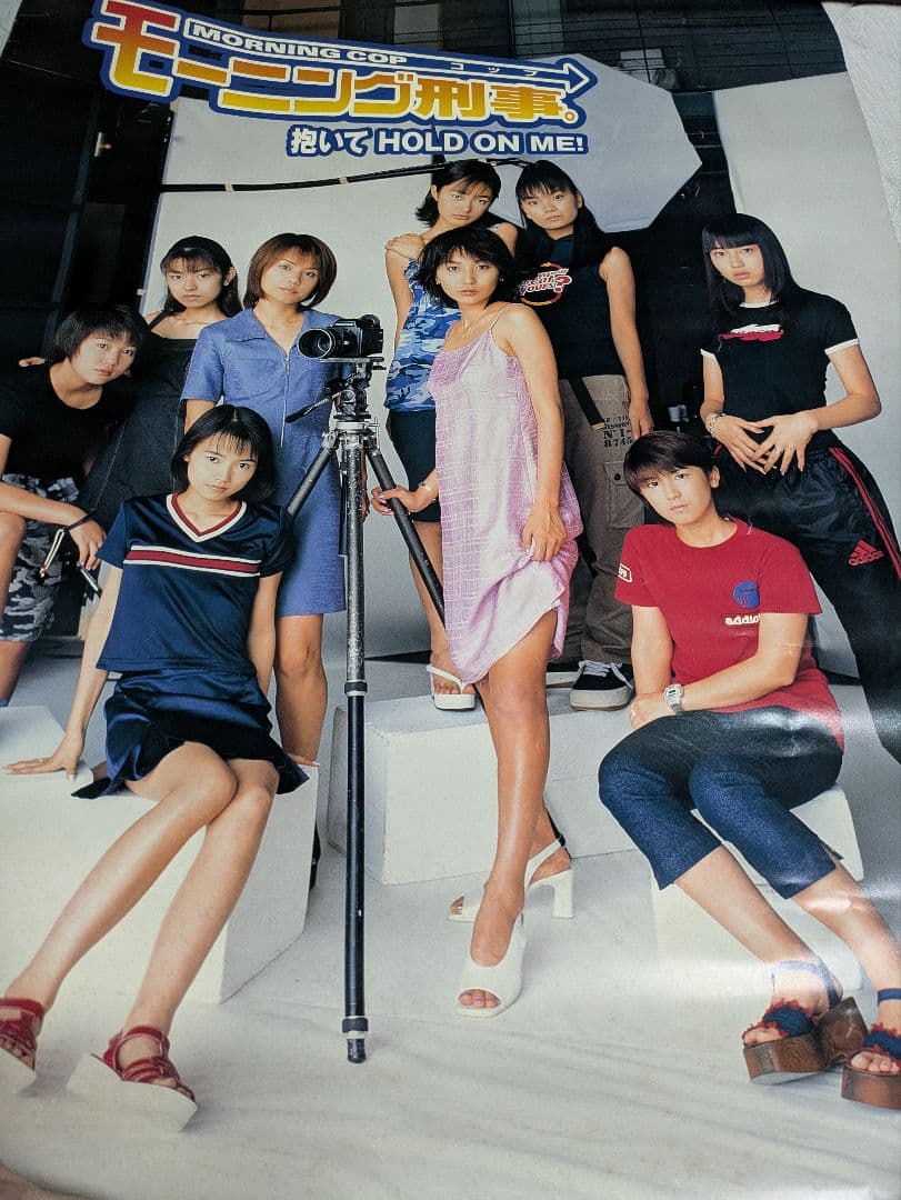 モーニング娘。　モーニング刑事ポスター