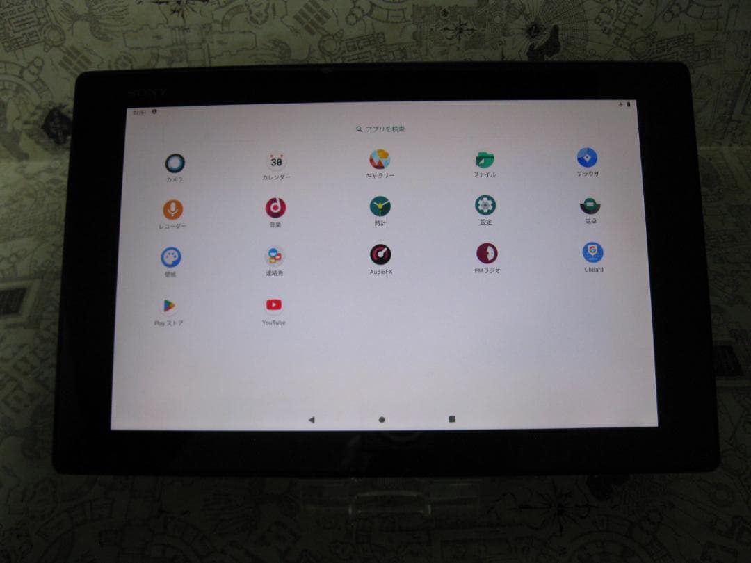Androidタブレット本体 Xperia Z2 Tablet SGP512 Android11