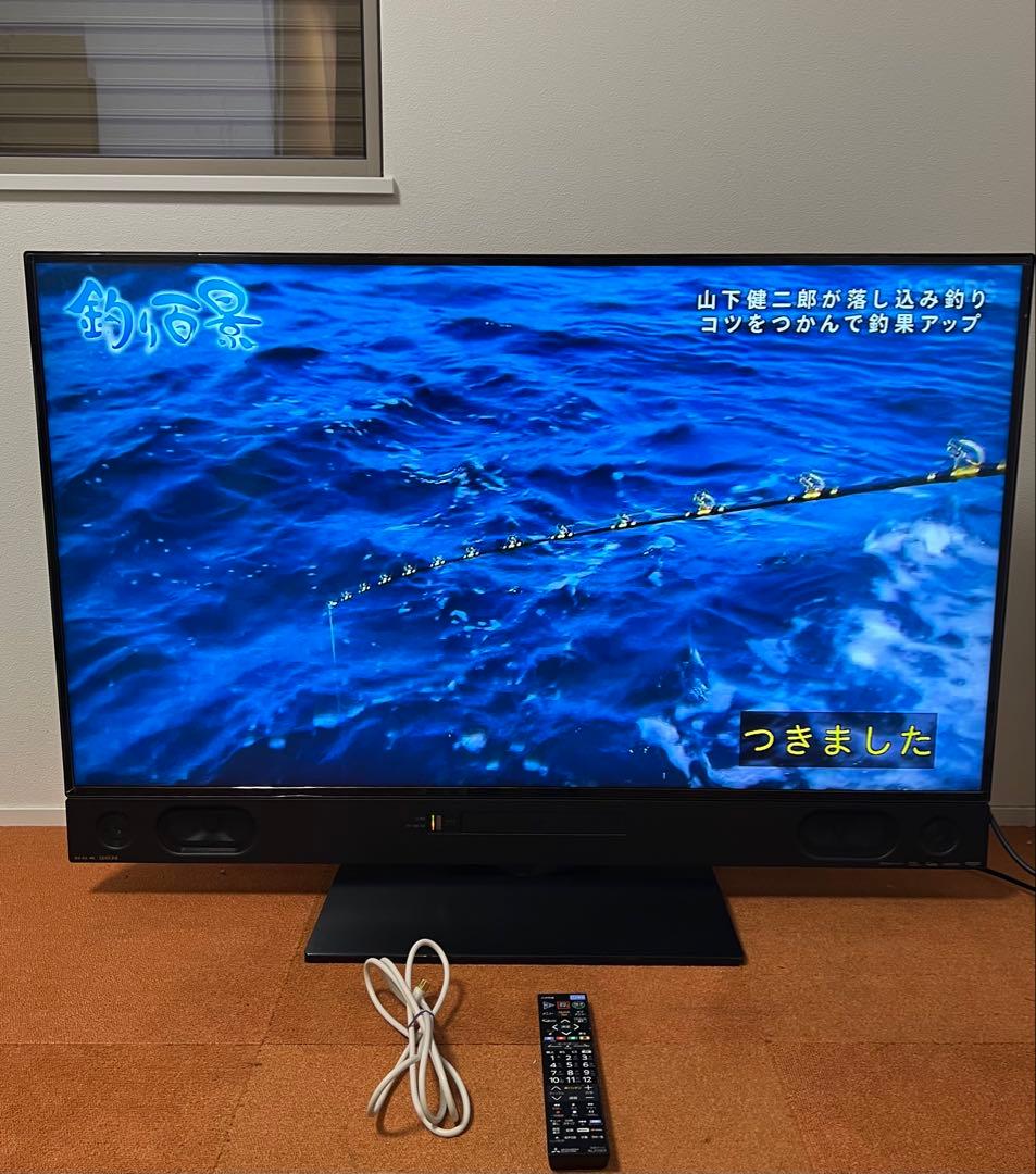 三菱 テレビ 50V型 4KブルーレイHDD2TBW録画ネット 2020年製