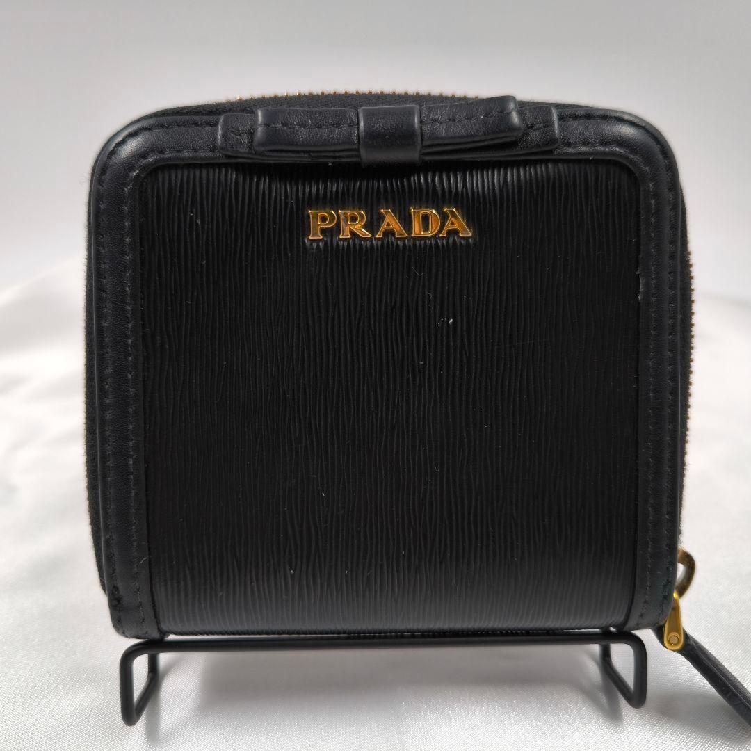 極美品!現行【PRADA】2つ折り財布 ヴィッテロムーブ 1ML522 黒