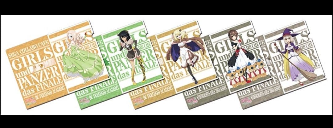 ガルパン　クリアファイルセット　童話