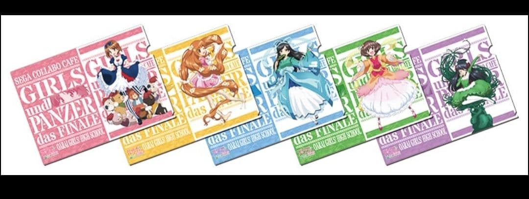 ガルパン　クリアファイルセット　童話