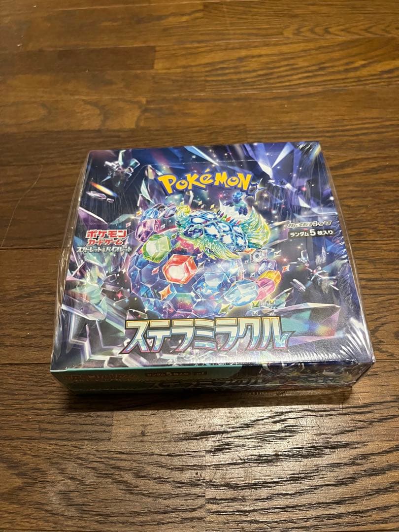 ポケモンカード　シュリンクあり　ボックス まとめ売り　BOX