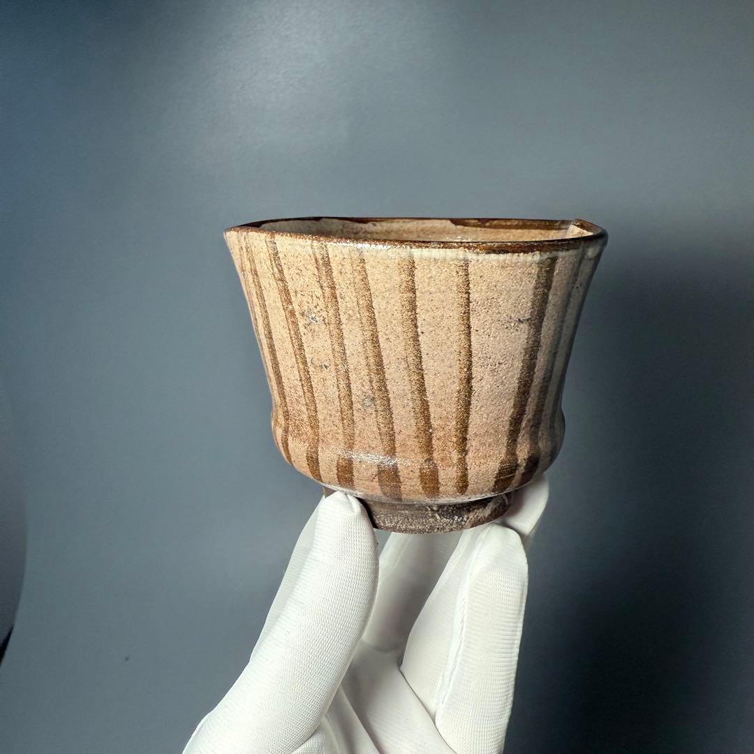 古唐津　絵唐津茶碗　共箱　時代物　橋文　桃形　向付　蒐集家旧蔵