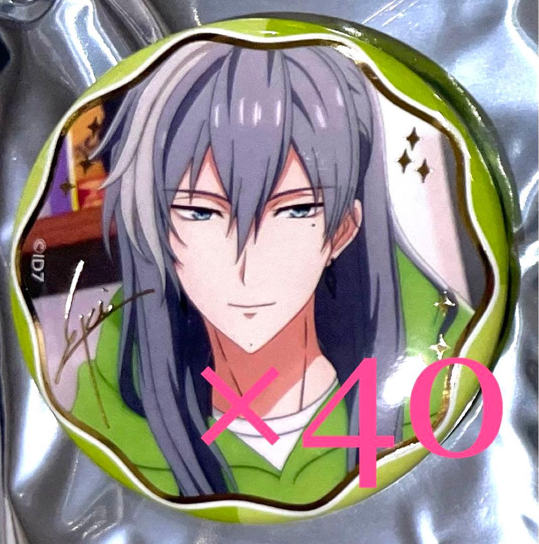 アイナナ 千　ラビチューブ 缶バッジ　RabbiTubeメモリアル