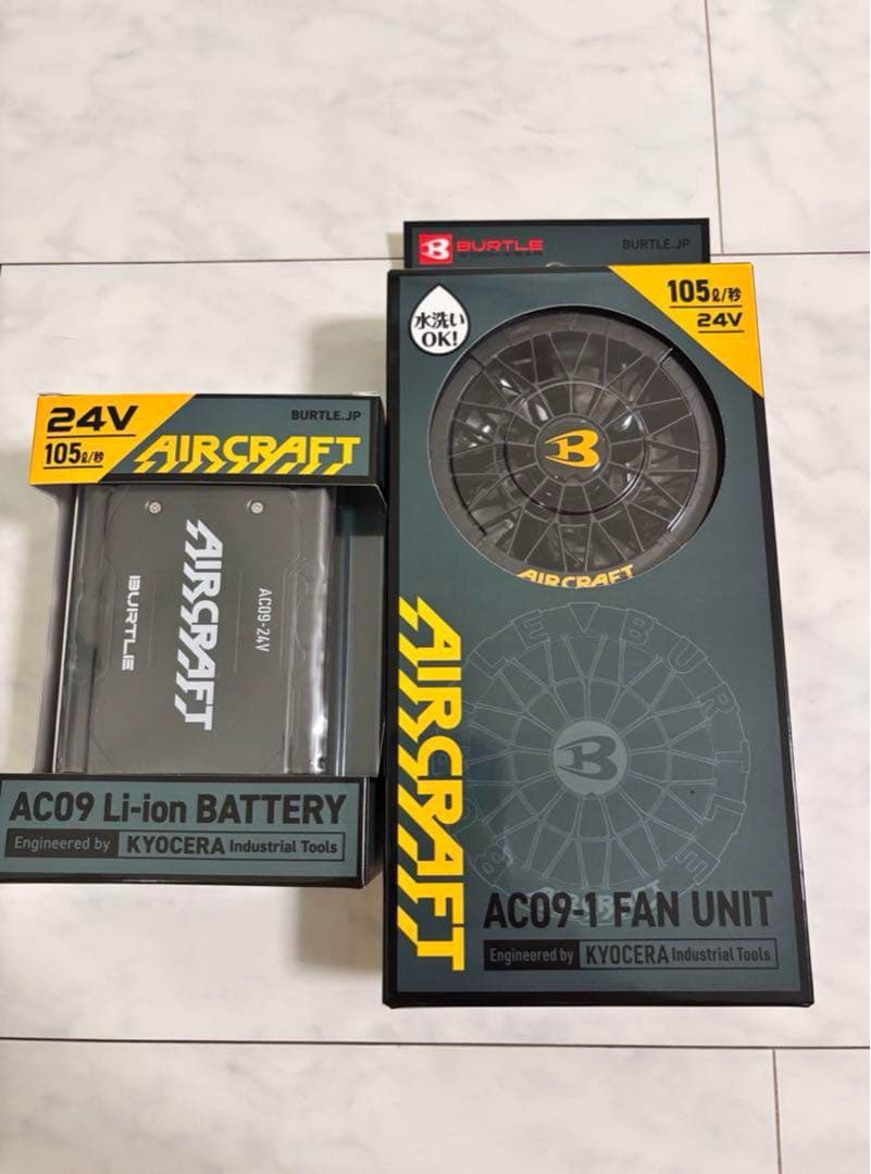 バートル2025年最新モデル ファン&24Vバッテリーブラックセット⭐︎新品未使用