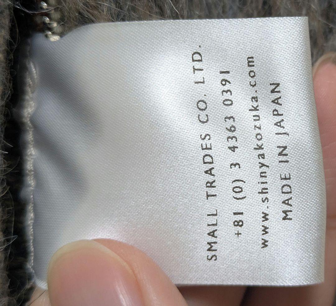 ジャケット・アウター SHINYAKOZUKA LINING (AQUA) 2202SK20