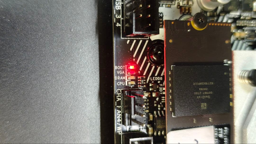 AMD Ryzen 7 5700X3D ジャンク