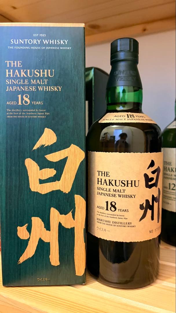 白州18年　THE HAKUSHU 18 YEARS シングルモルトウイスキー