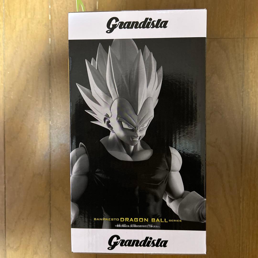 ドラゴンボールGrandista