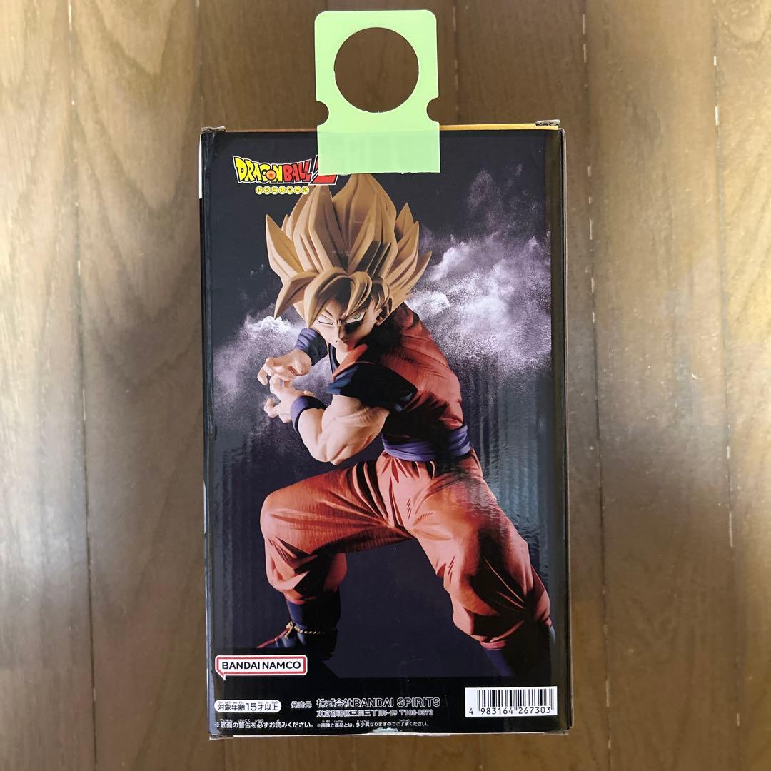 ドラゴンボールGrandista