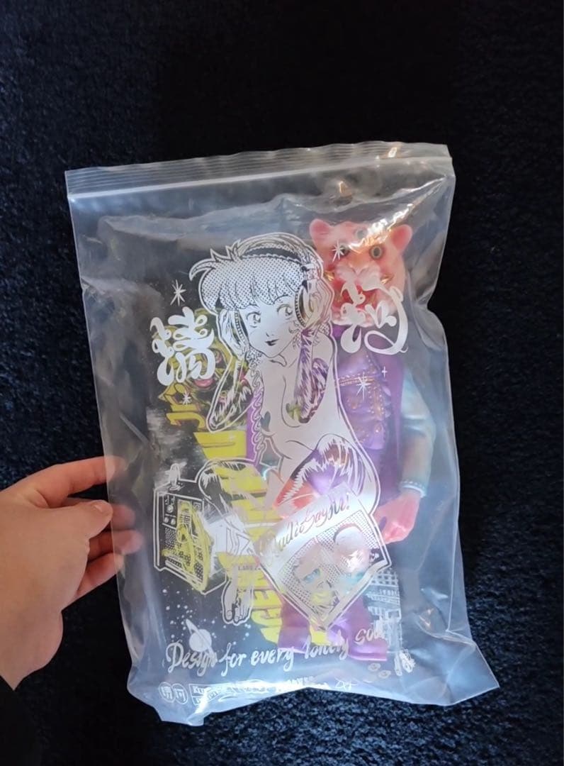 KIYOKAWA清河联合　三つ目の虎 ソフビ