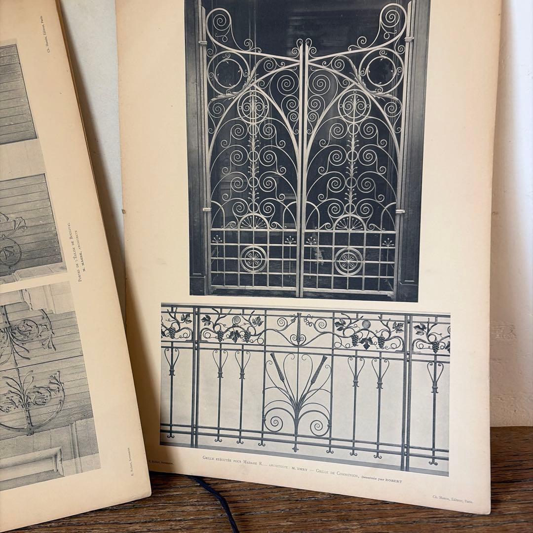 フランスアンティーク　鉄　扉　デザイン　建築　設計　カタログ　古書　希少
