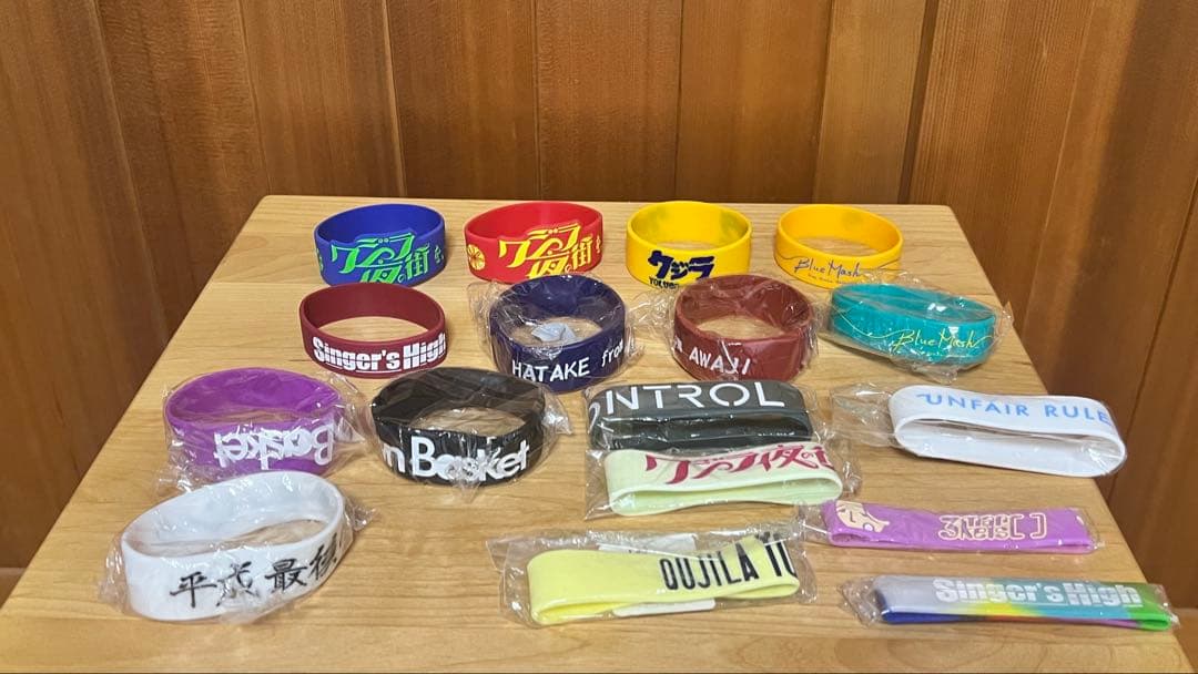 バンド グッズ まとめ売り(バラ売り可)