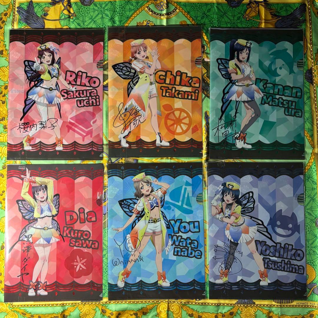 ラブライブ！サンシャイン!! A4クリアファイル 計12種16枚 セブンイレブン