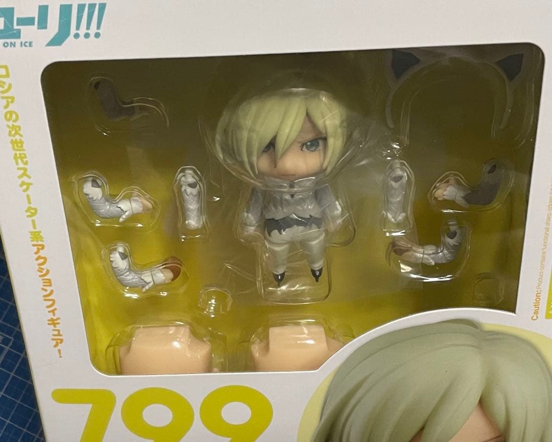 【ねんどろいど】ユーリ・プリセツキー／ユーリ!!! on ICE