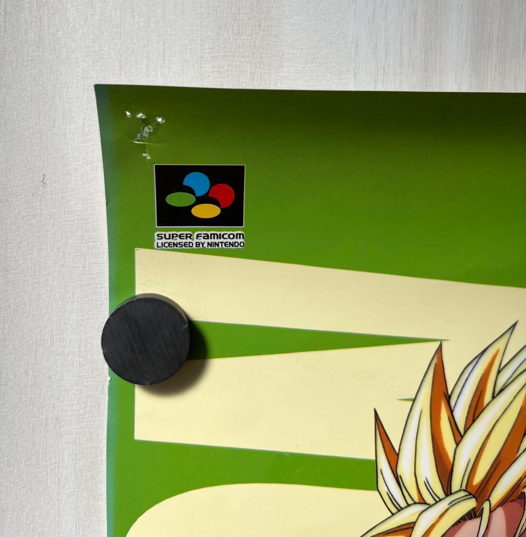 スーパーファミコン　ドラゴンボールz バイパーディメンション　ポスター
