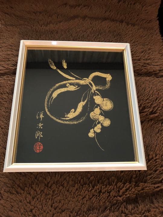 伝統工芸品 西陣織、干支ねずみ壁掛け