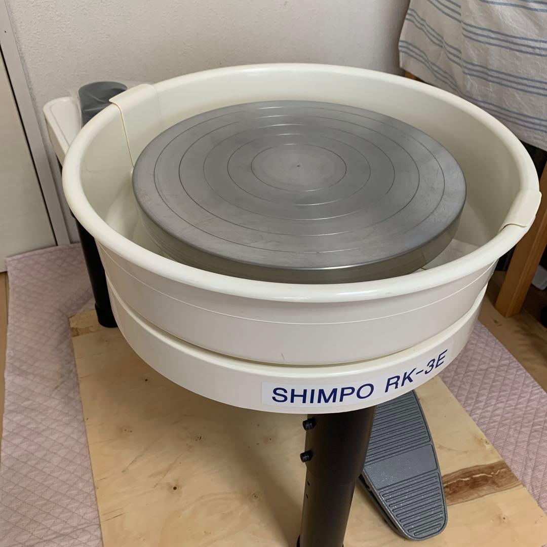 値下げしました　電動ロクロ　SHIMPO RK-3E