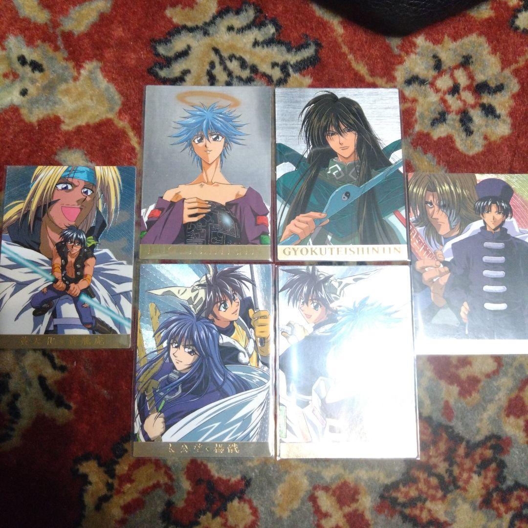 バンダイ　カードダスマスターズ　仙界伝　封神演義　キャンペーン賞品　2種　+SP