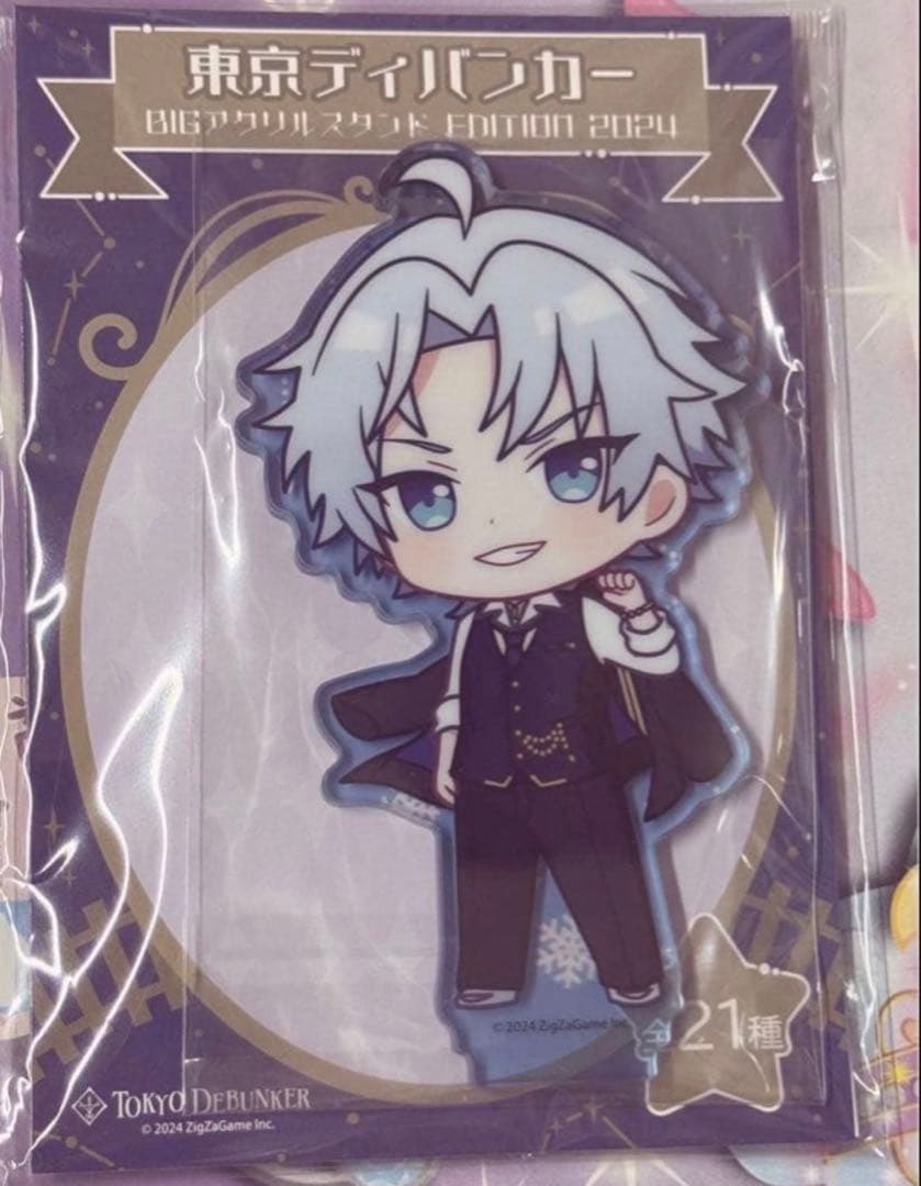 東京ディバンカー BIGアクリルスタンド 冠氷尋