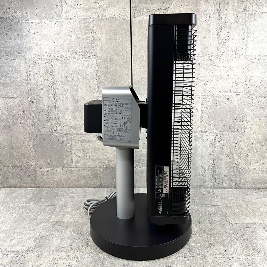 DAIKIN セラムヒート ERFT11ZS-T 遠赤外線 2022年製