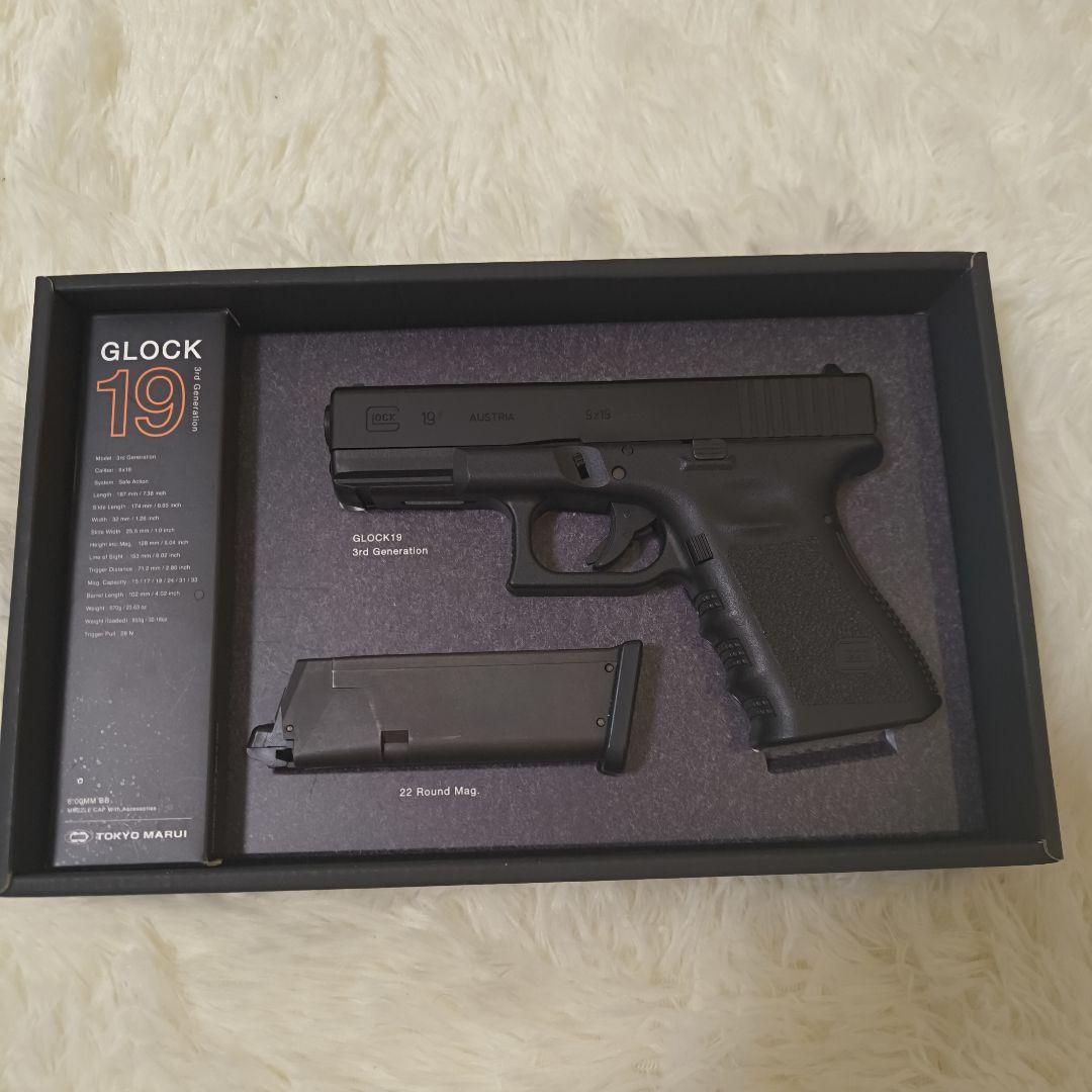 東京マルイ GLOCK 19 gen3 ガスガン