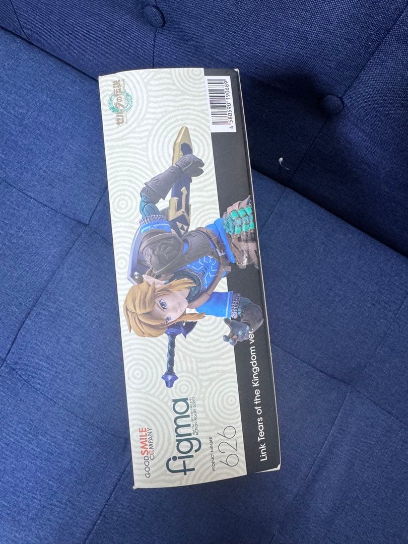 figma リンク　ティアーズオブザキングダム　ティアキン　フィギュア