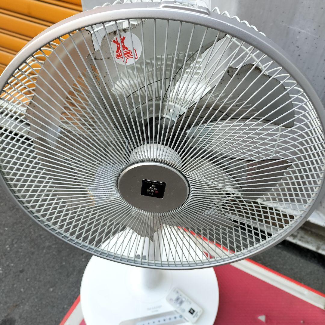 2022年製 SHARP ハイポジション リビングファン PJ-P3DG-W