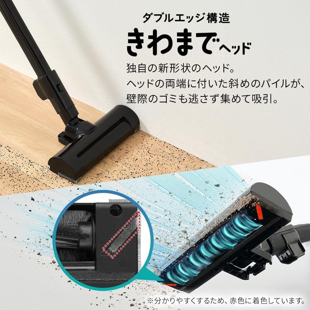 【新品・未使用】アイリスオーヤマ コードレス掃除機 本体　最新モデル