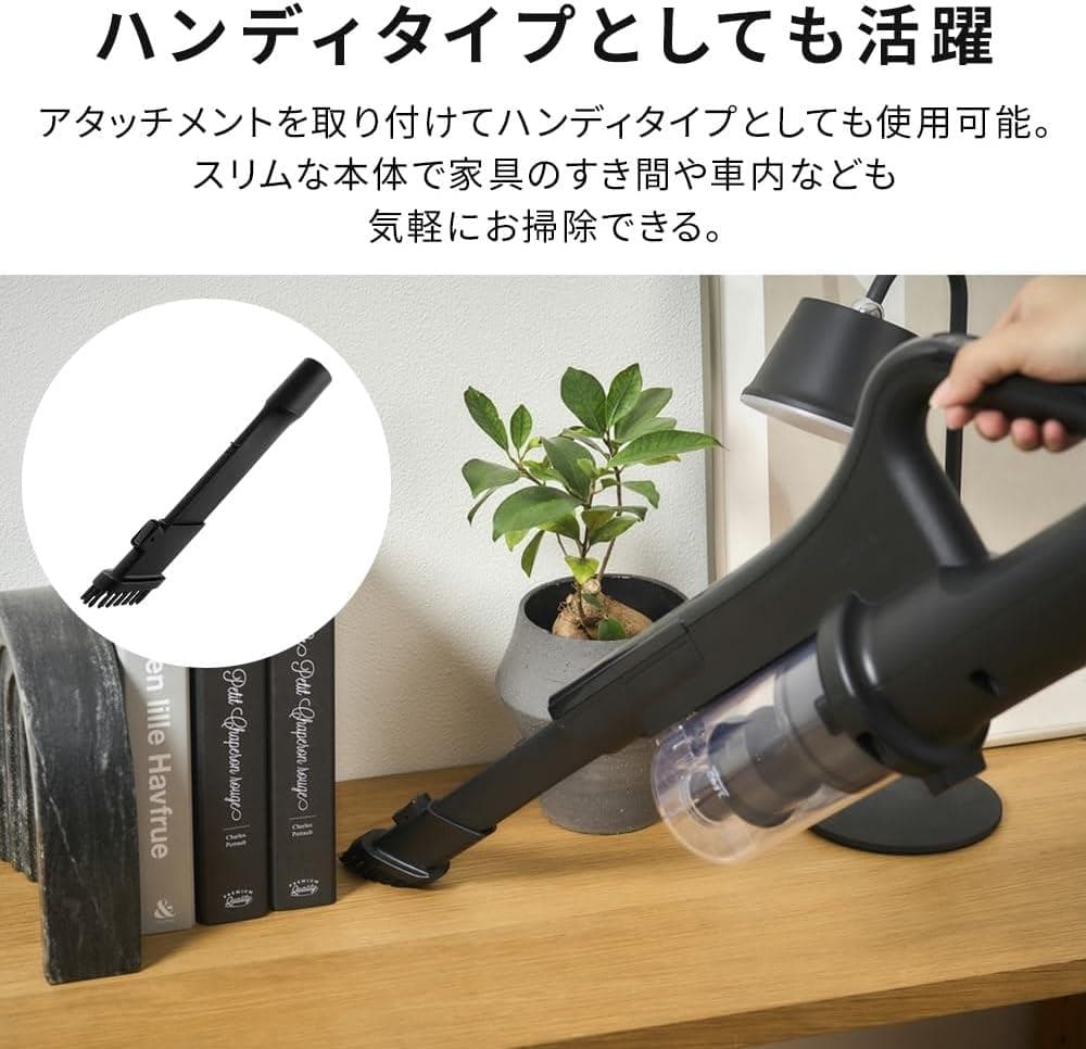 【新品・未使用】アイリスオーヤマ コードレス掃除機 本体　最新モデル