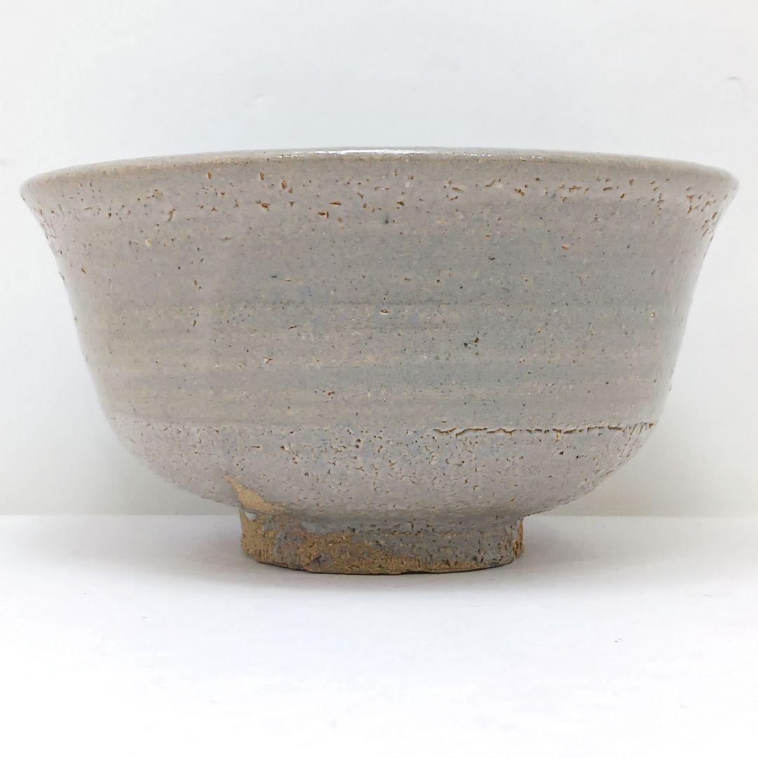 Y2951 茶道具 十三代 中里太郎右衛門(中里忠夫) 唐津焼茶碗 共箱　さ