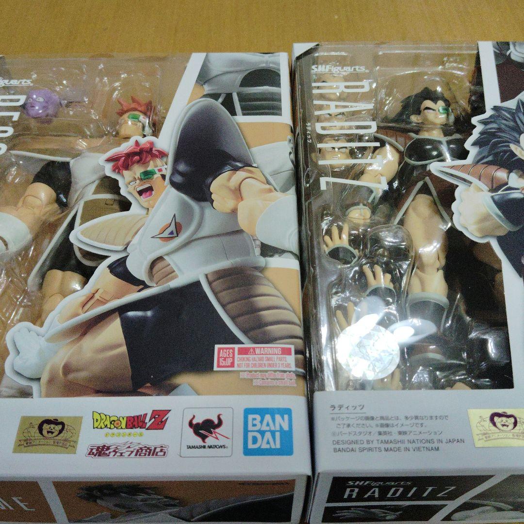 S.H.Figuarts ドラゴンボール　リクーム　ラディッツ