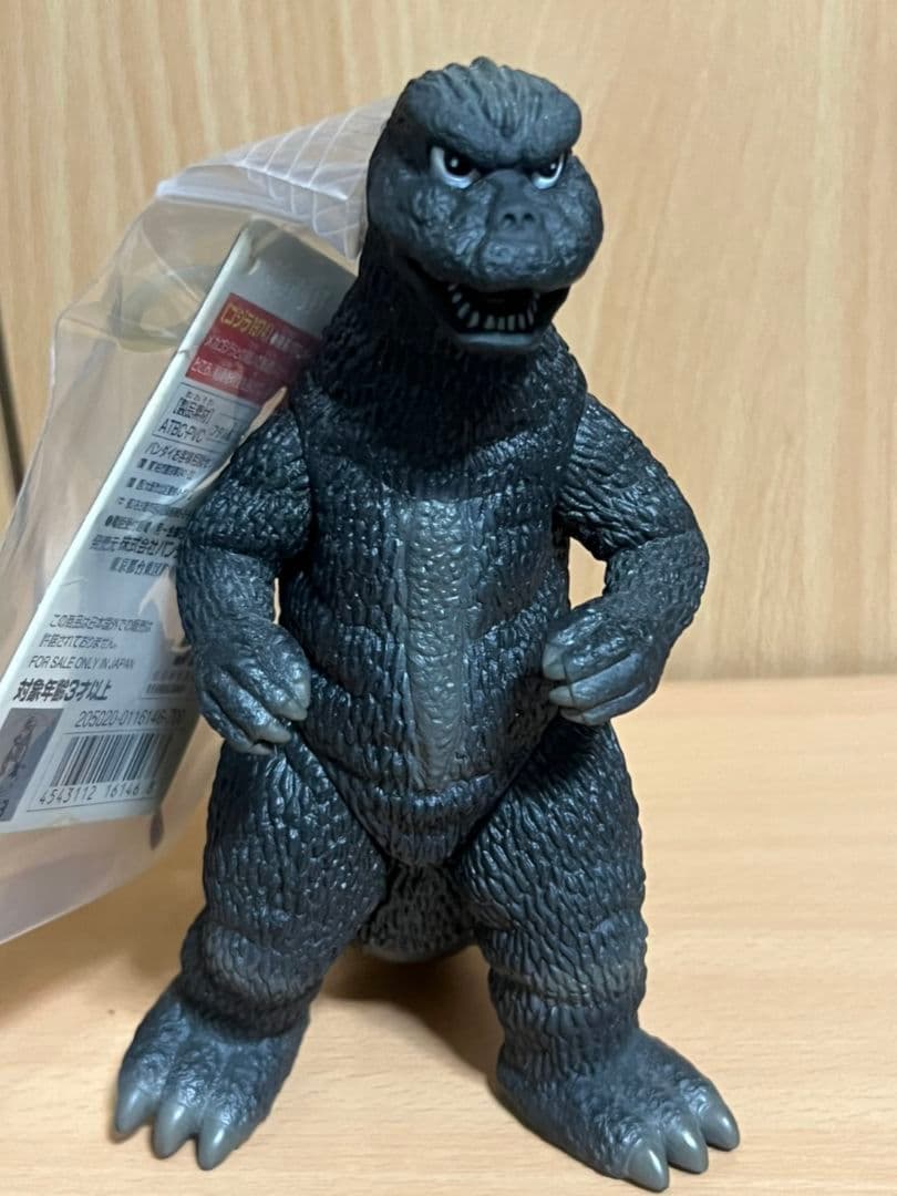 ゴジラ1974 ムービーモンスターシリーズ 怪獣 2003版 ソフビ
