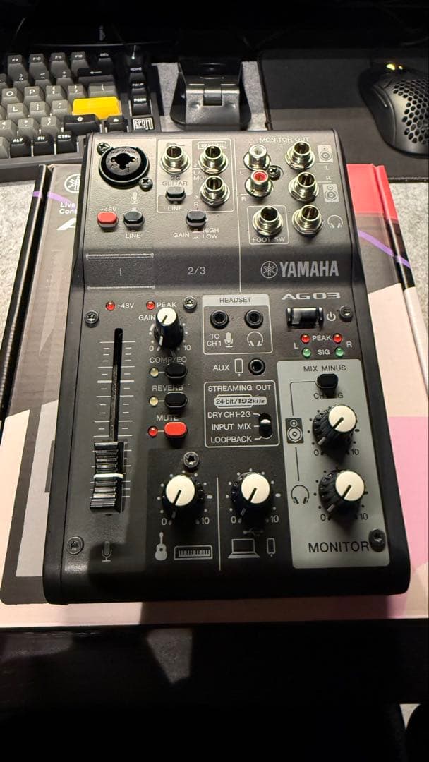 Yamaha AG03Mk2 USBオーディオインターフェース