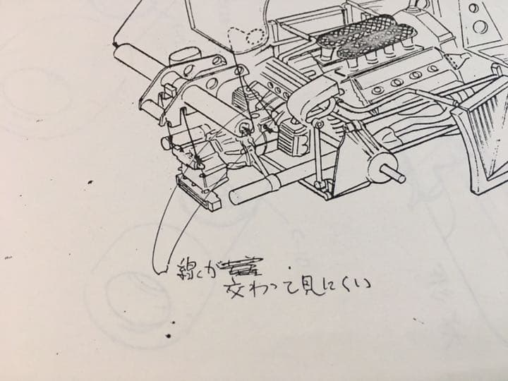 激レア テストショット品 タミヤ 1/20 ウルフ・フォードWR1