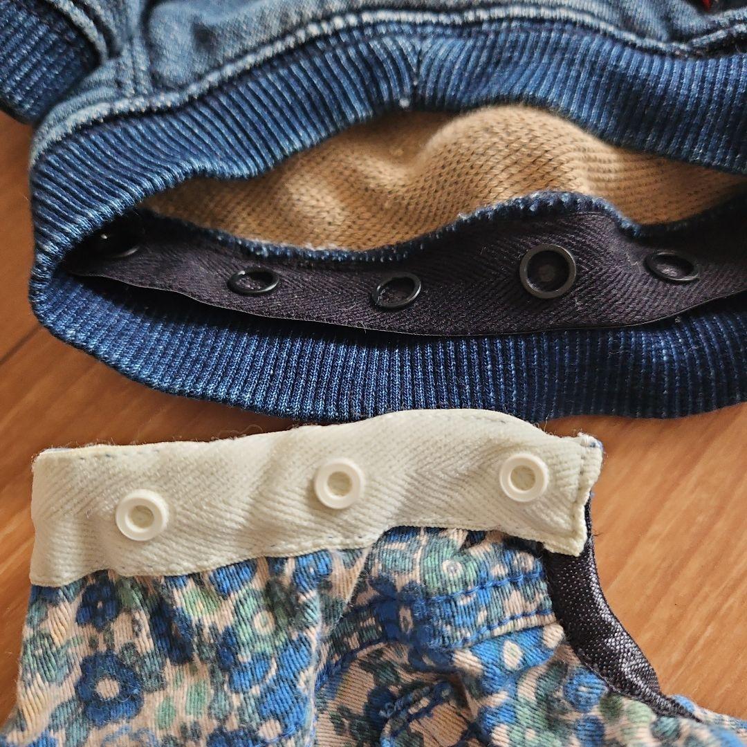 専用　アズノゥアズ　お纏め割引