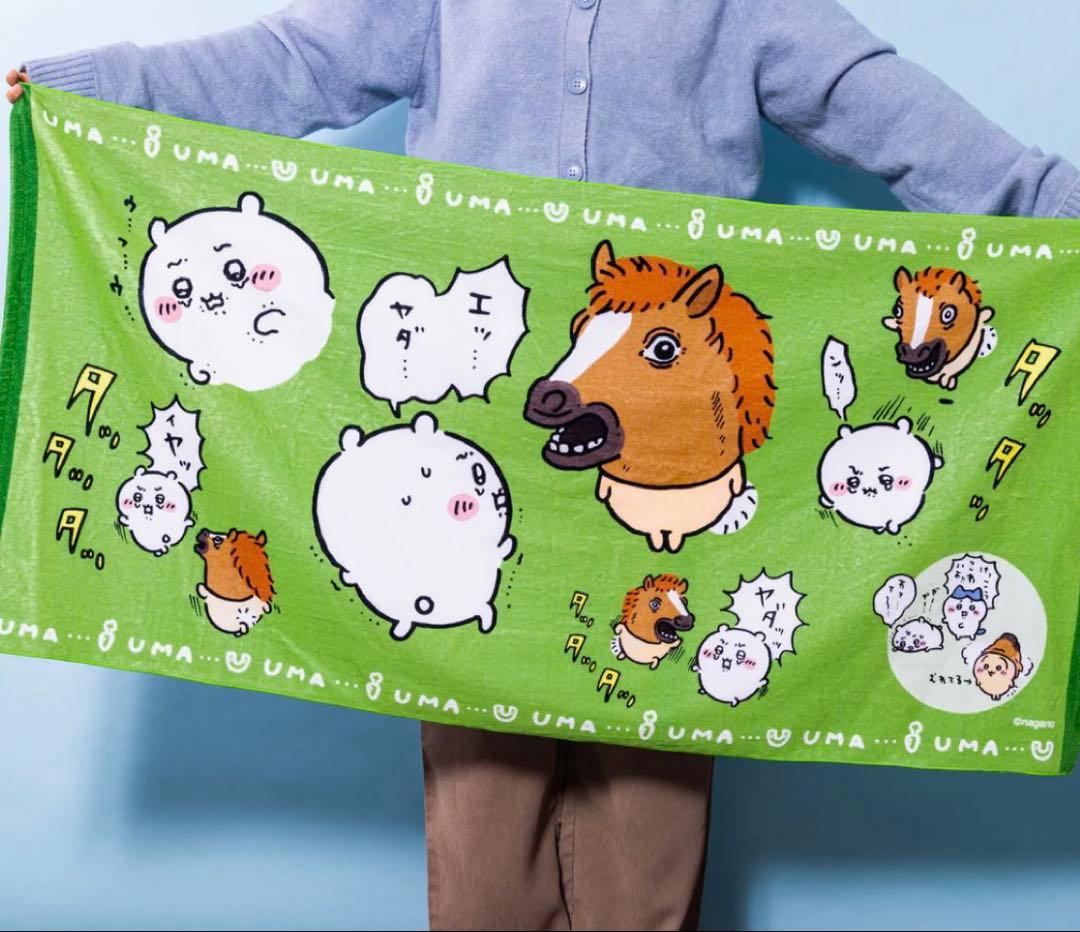 ちいかわ　ハッピーバッグ2026（午年）福袋