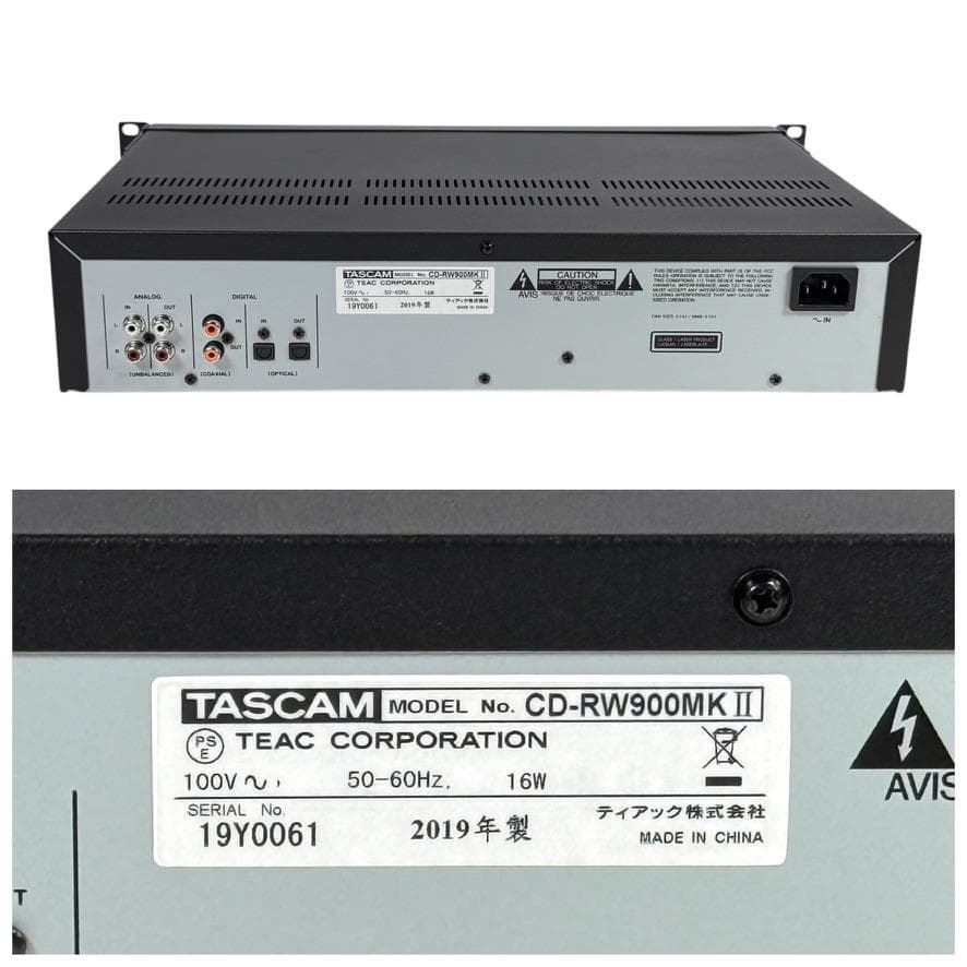 ◆美品・CD再生履歴0時間◆TASCAM CDレコーダー CD-RW900MK2