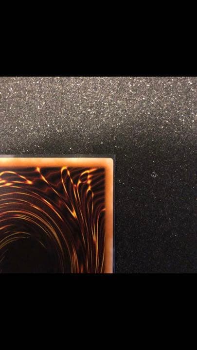 遊戯王 ブラックマジシャン 初期 レリーフ