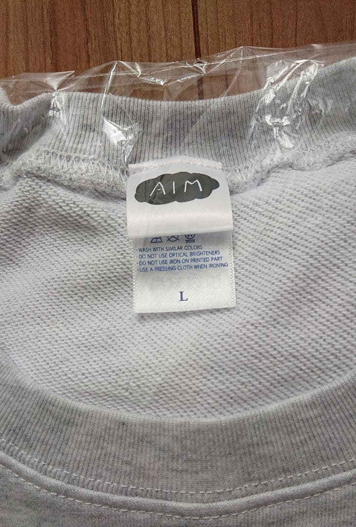 あいみょん ヘブンズベーカリー お助けスウェット L アッシュ 紙ナプキン