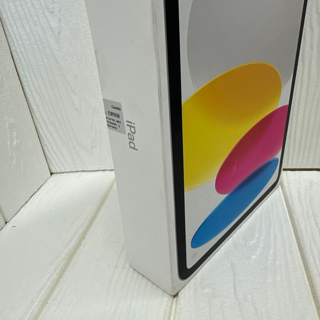 iPad 11インチ (A16) Wi-Fi 128GB 2025年春モデル