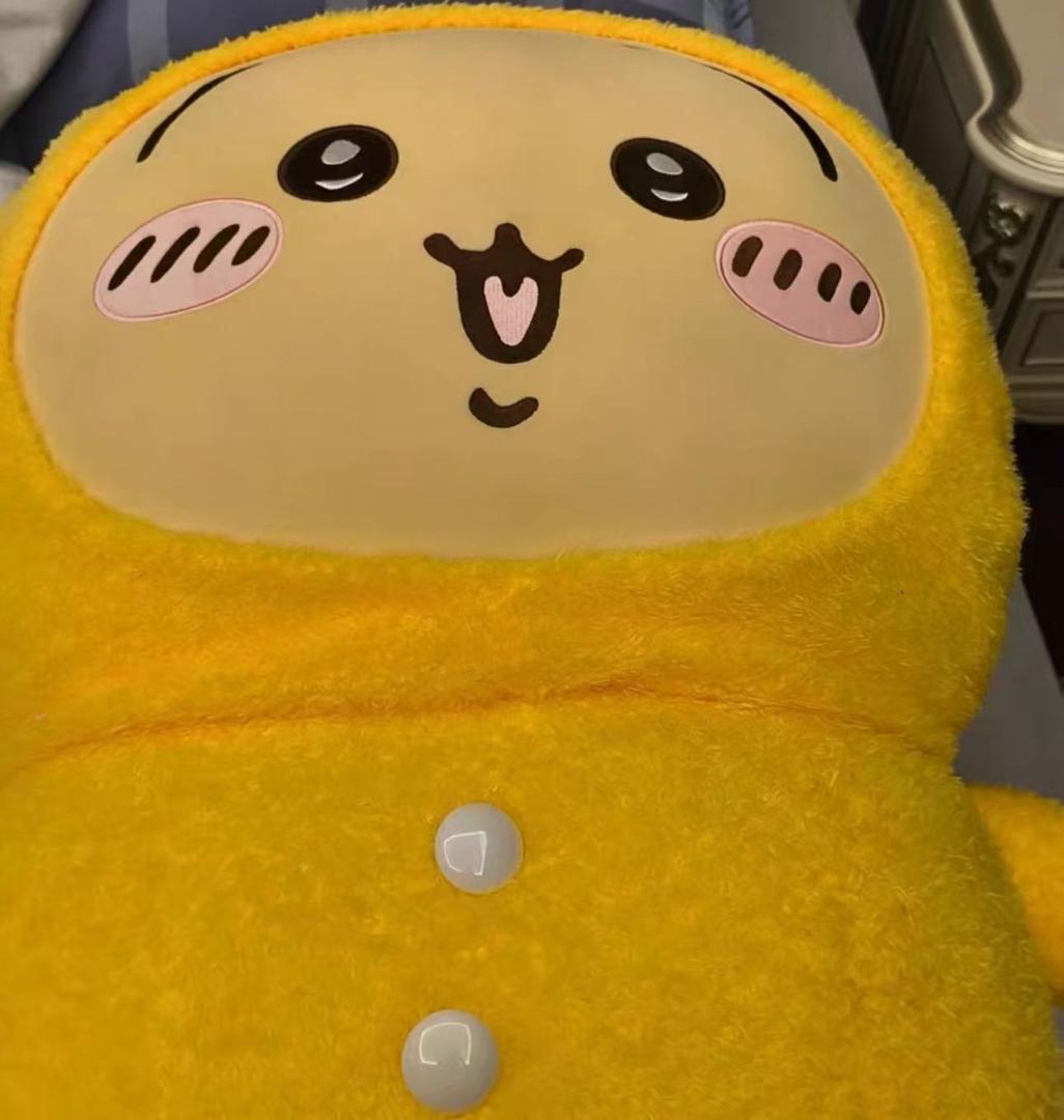 新品 ちいかわ うさぎ ふわふわ ぬいぐるみ 超BIG MINISO中国限定1点