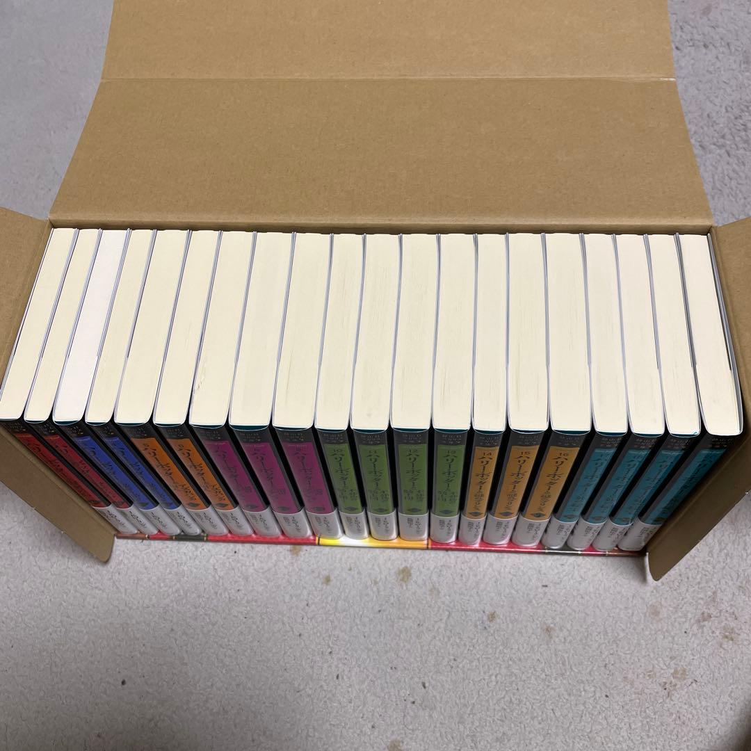 【全巻帯付】ハリー・ポッターシリーズ 静山社ペガサス文庫 全20巻セット　箱付き
