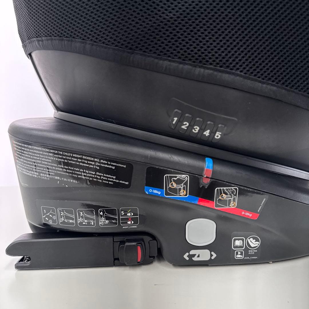 Joie Arc360° チャイルドシート カトージ