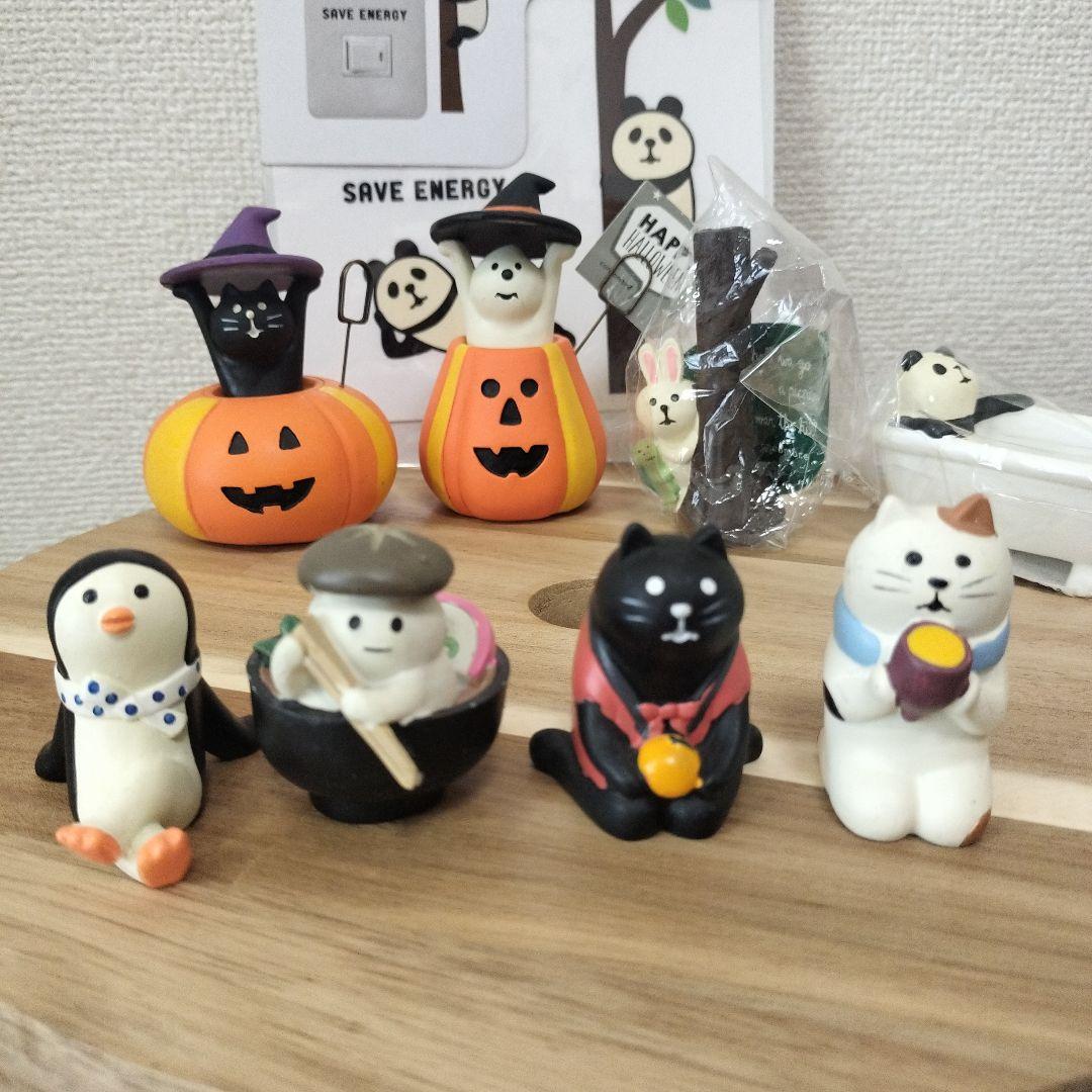 コンコンブル　デコレ　8点セット　＋ステッカー　concombre