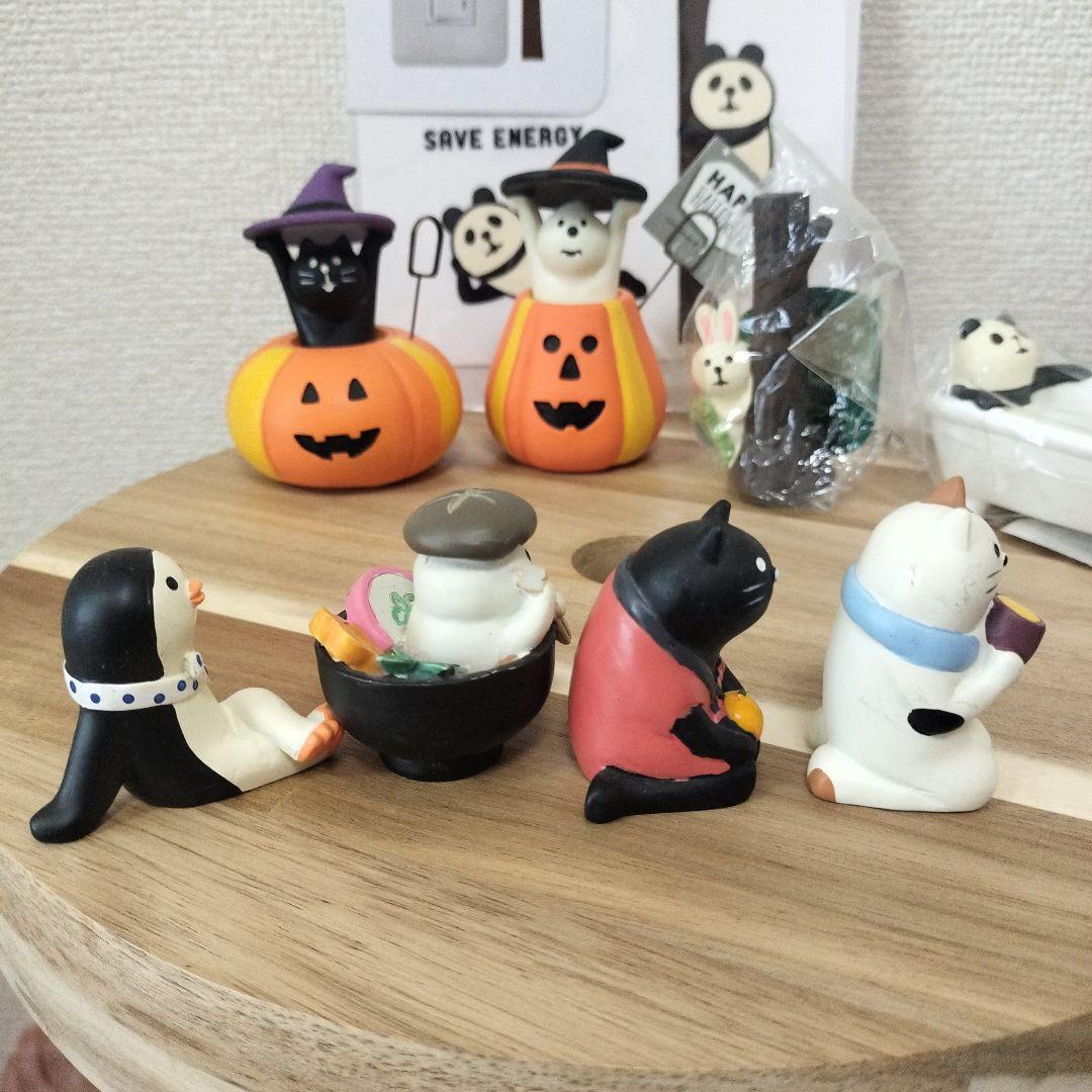 コンコンブル　デコレ　8点セット　＋ステッカー　concombre