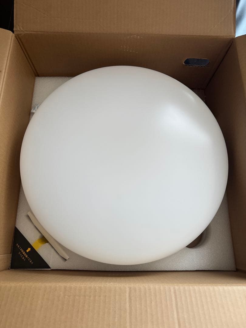 Pop in Aladdin 2 シーリングライト アラジンコネクタ付き