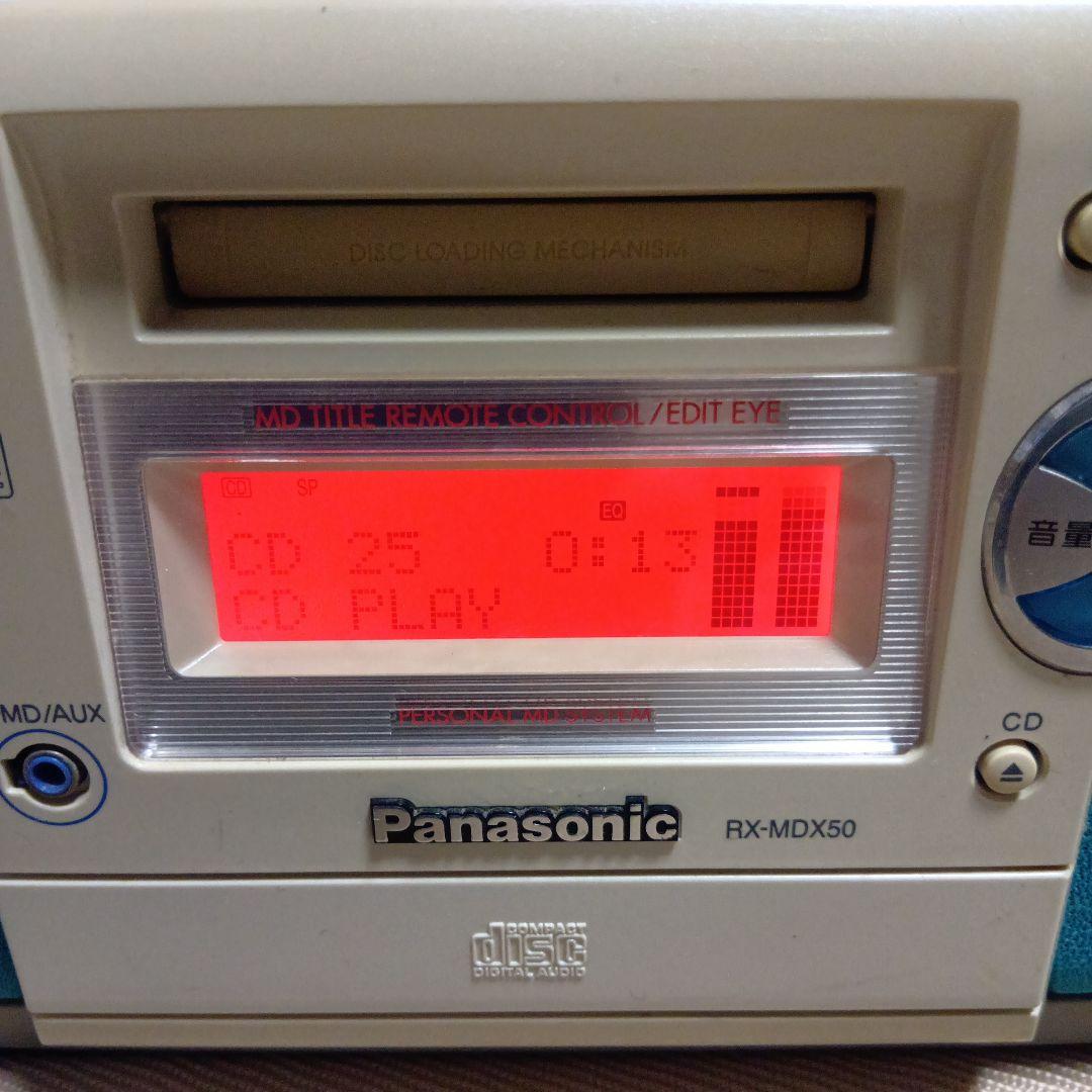 CD.MDラジカセパナソニック